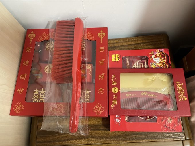 婚庆相关