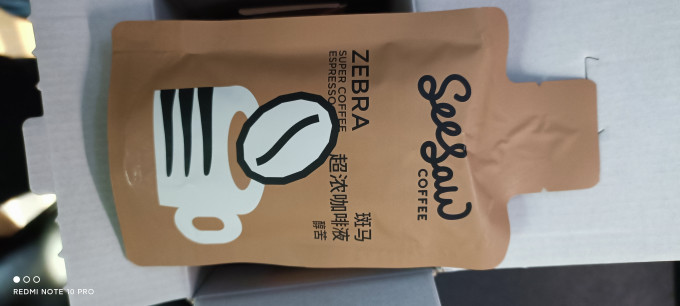 咖啡