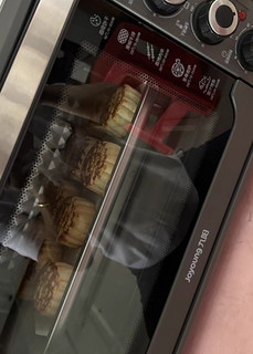 九阳烤箱家用2023新款全自动烘焙多功能电烤箱