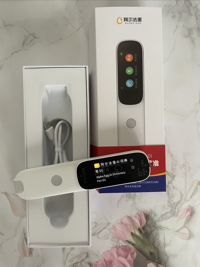 有了阿尔法蛋AI词典笔D1 点读笔，孩子学习轻松，父母不犯愁