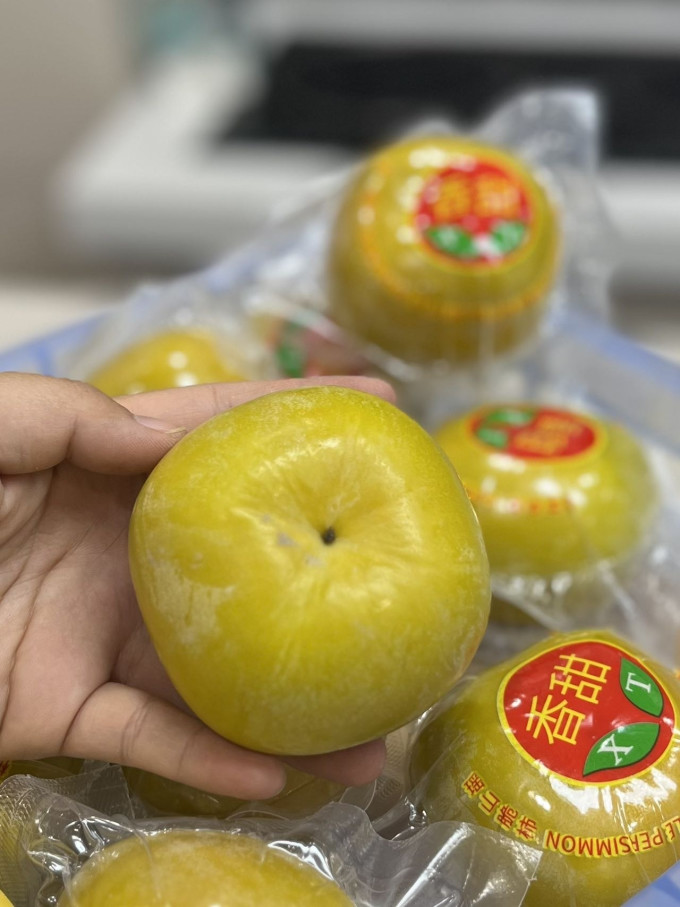 其他水果