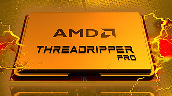 硬件最前线 篇三十五：AMD新一代线程撕裂者秋天发布，96核心锤英特尔