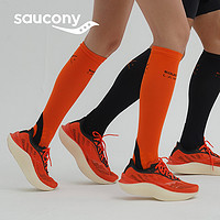 Saucony索康尼LAMFO联名丨运动袜子男女跑步袜吸汗透气长筒袜