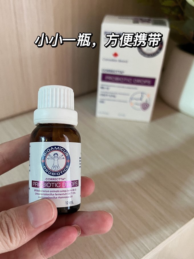 婴幼营养