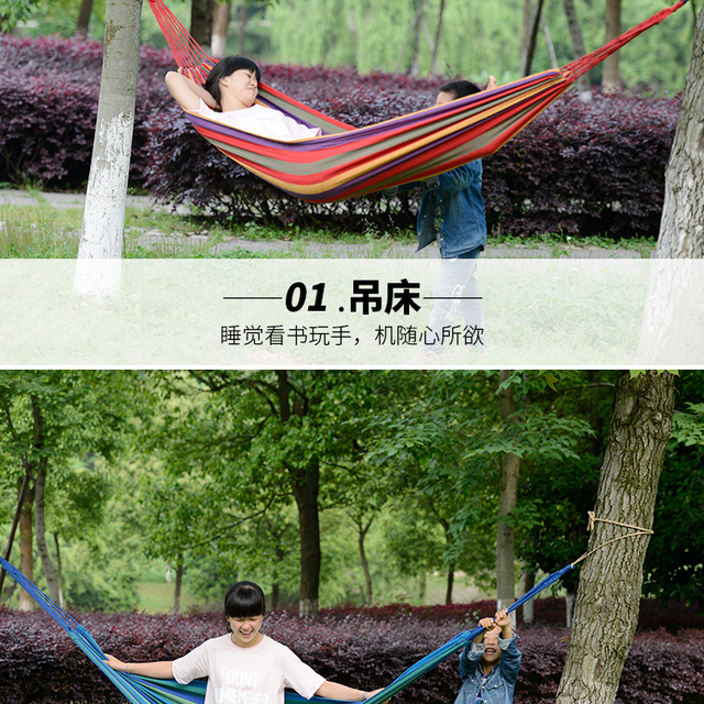 享受秋季户外乐趣，吊床、秋千、野餐垫三合—，威迪瑞多用途彩虹吊床