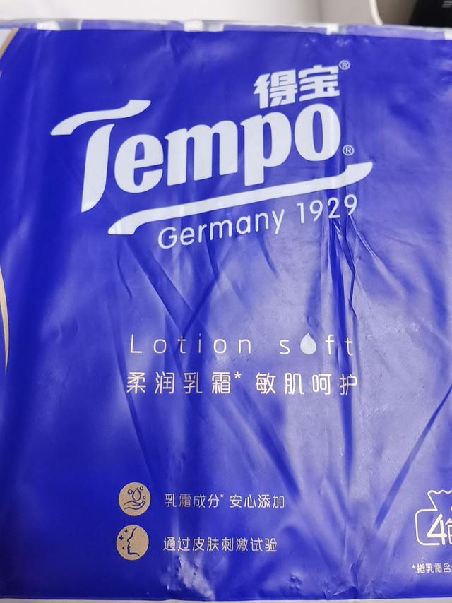 tempo乳霜纸巾