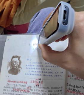 阿尔法蛋点读笔 D1，让孩子快速学会新知识!