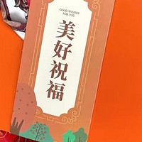 定制批发中秋节高档月饼礼盒，送礼品选它没错!