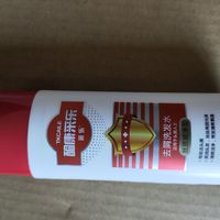 酮康采乐洗发水，去屑是认真的