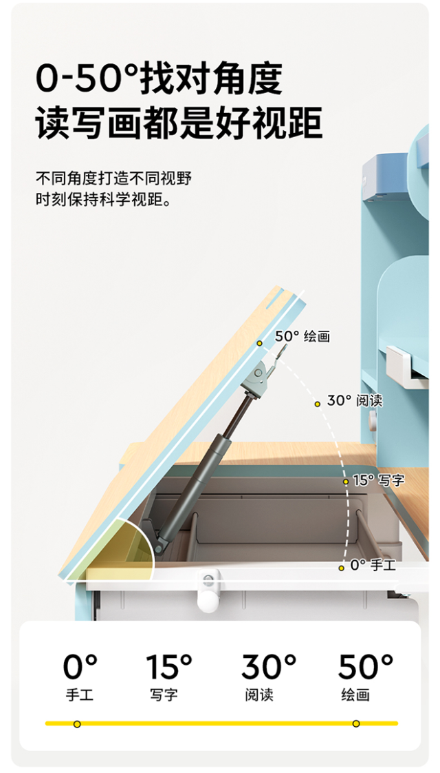 爱果乐收集家8Pro+优贝9Pro
