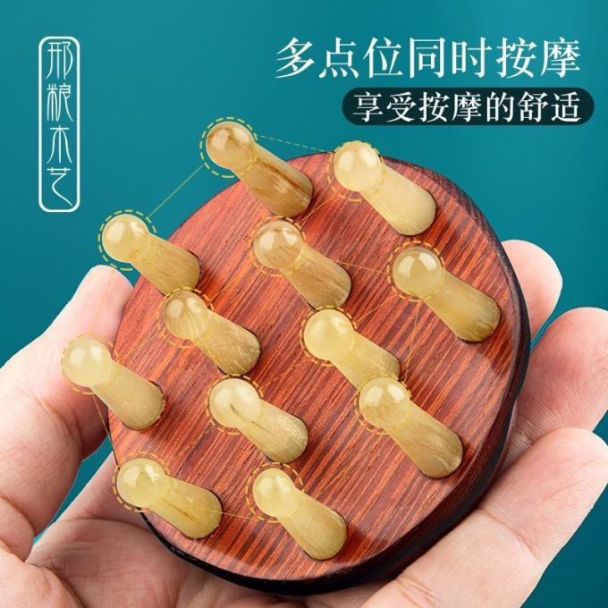 美发工具