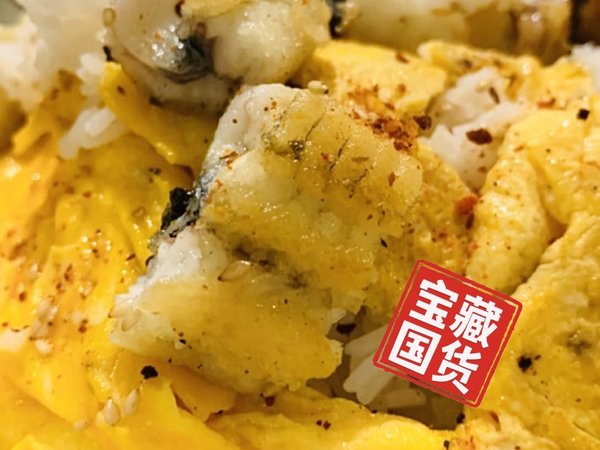 60元一只的原味鳗鱼，好吃到尖叫！