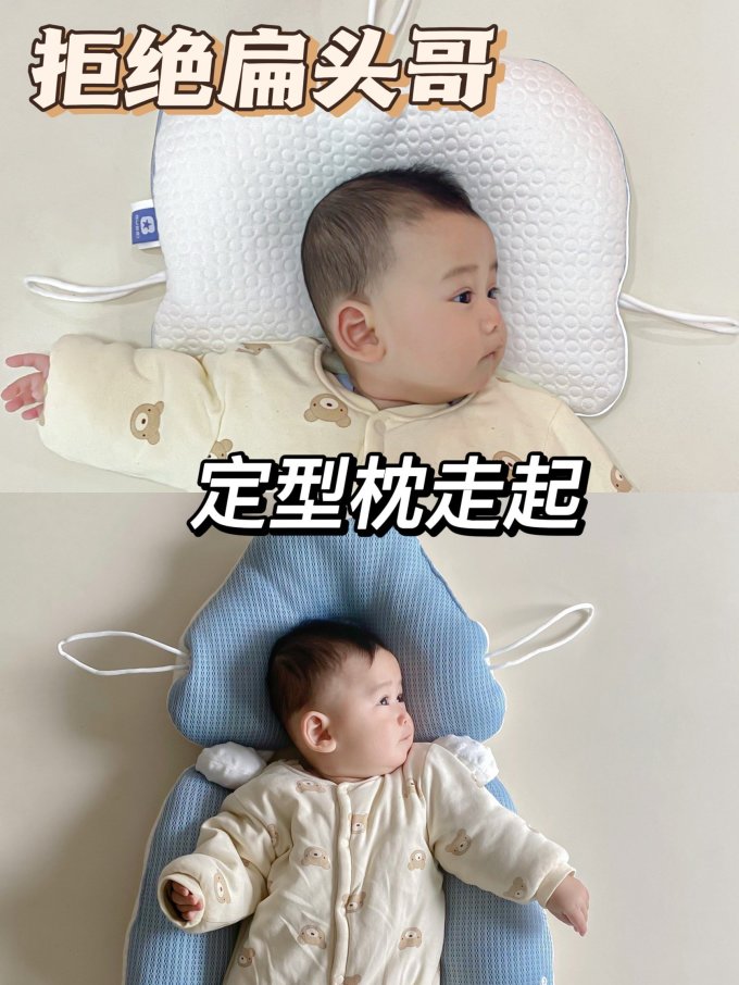 床上家纺