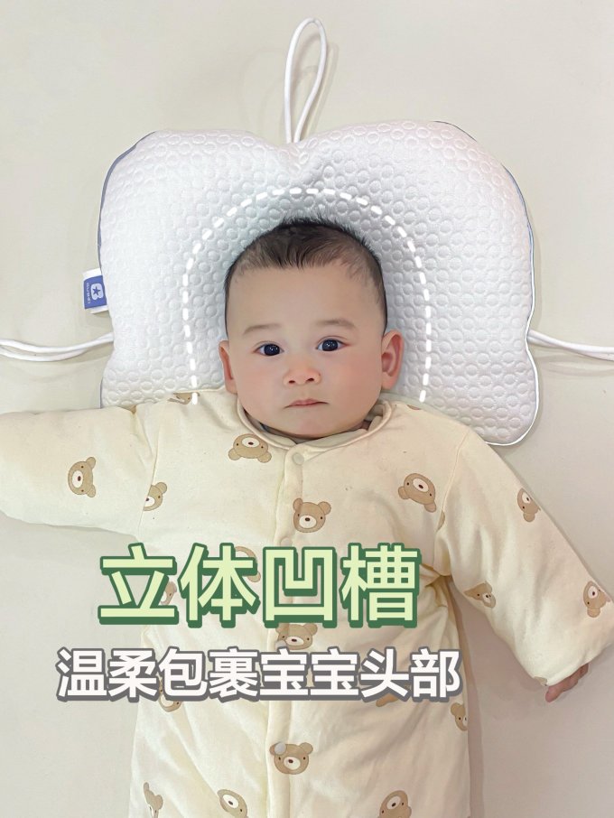 床上家纺