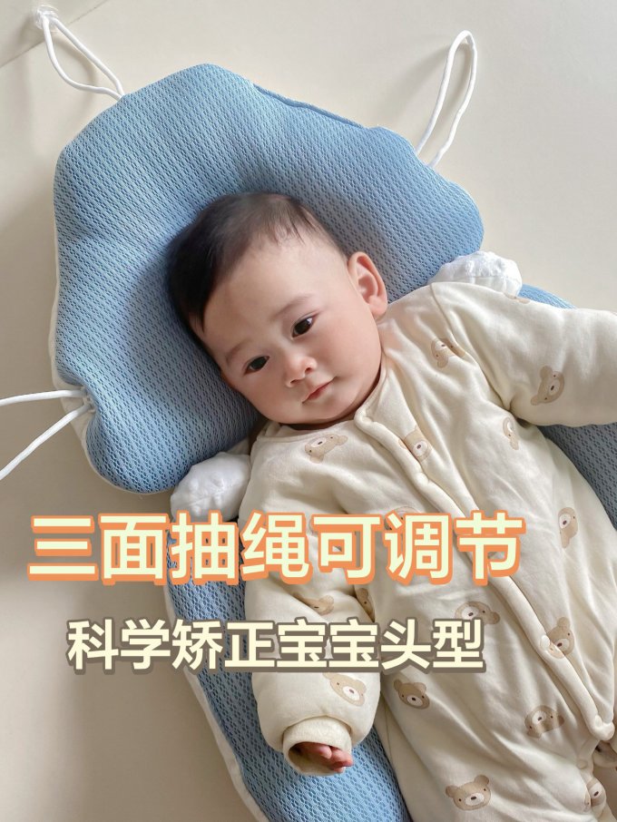 床上家纺