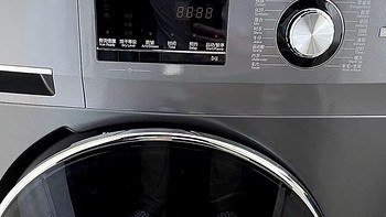 ￼￼海尔（Haier）烘干机家用 10公斤热泵干衣机 防缠绕 速烘节能 除菌除潮除螨 