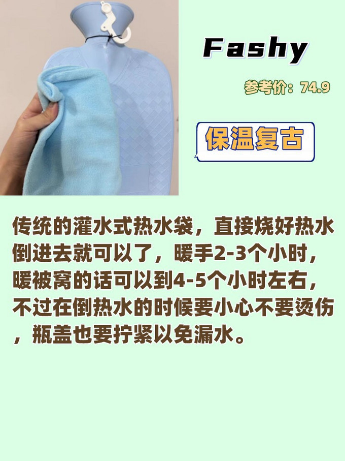 质零取暖电器