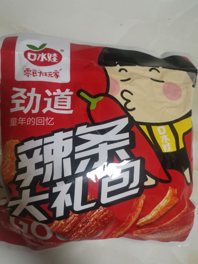 其他休闲零食