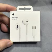 新款采用USB-C接口的EarPods确认支持无损音频技术 