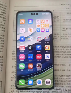 Mate 60 Pro 你们那加价吗