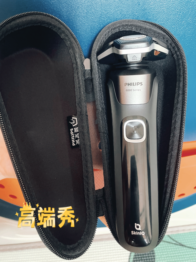 飞利浦电动剃须刀