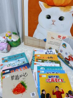妈妈我好喜欢这些书书～