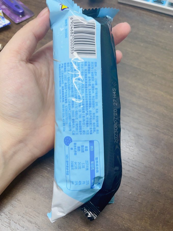 饼干糕点