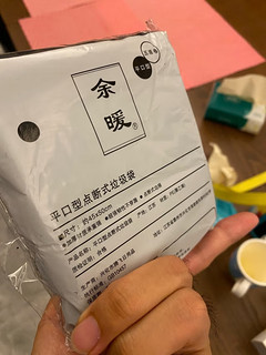 这价格的垃圾袋，还要什么自行车？