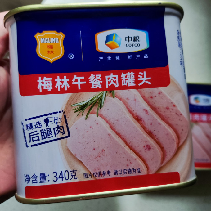 方便速食