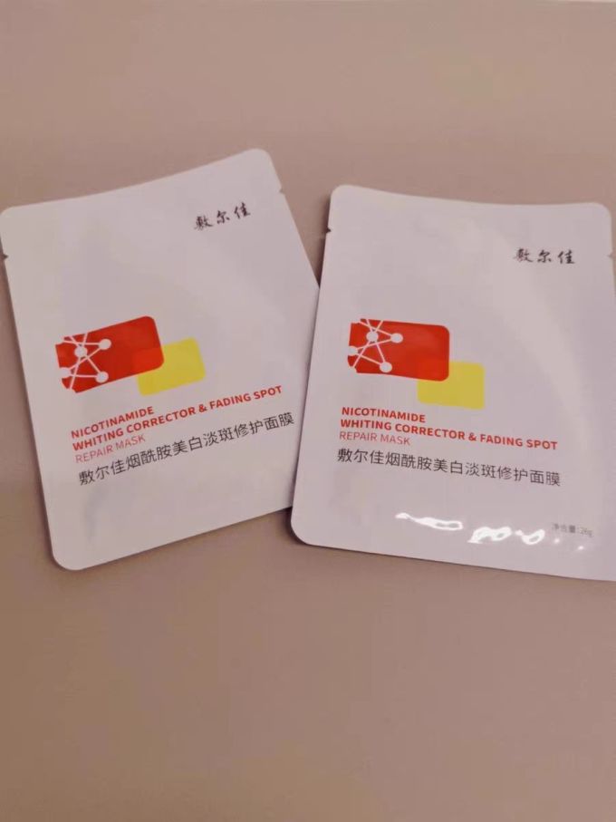 面膜面贴