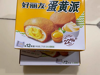 好丽友蛋黄派回味一下