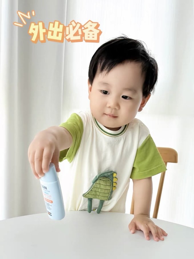 婴儿防晒霜