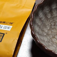 茶叶测评 篇三十三：【黑茶】2021年高马二溪九黎贡尖测评