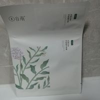 1块钱买到的面膜