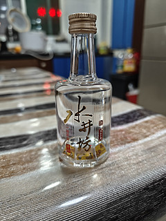 造酒还是造瓶子？