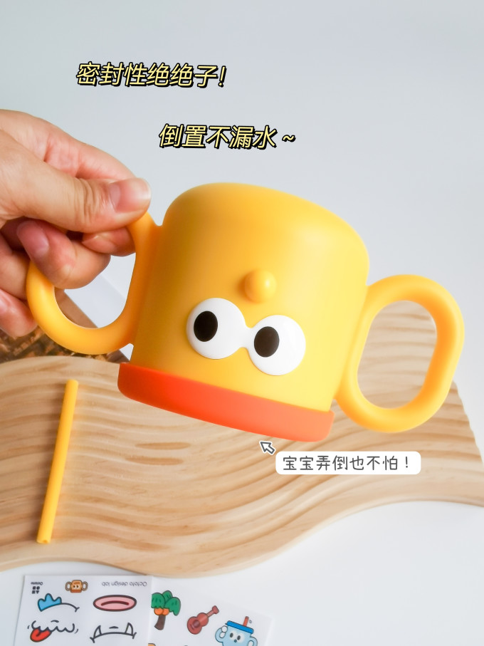 奥克兔兔儿童水具