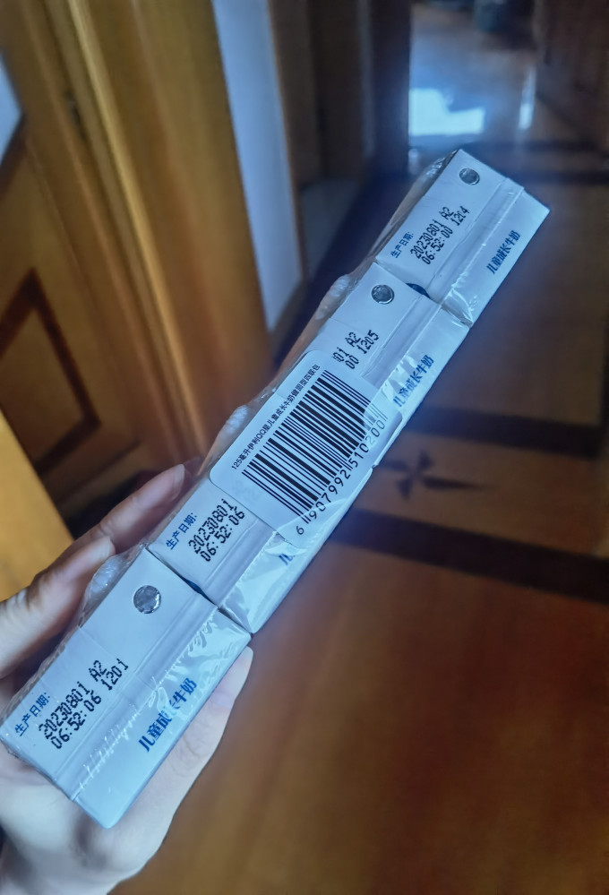 伊利奶类制品