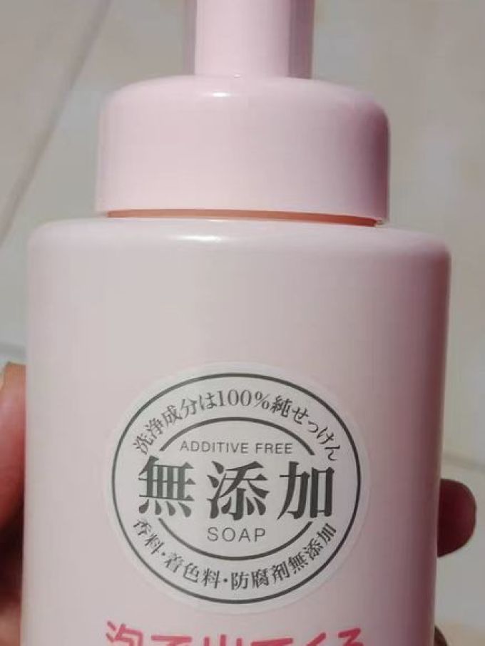 宝宝护肤