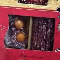 广州腊味礼盒