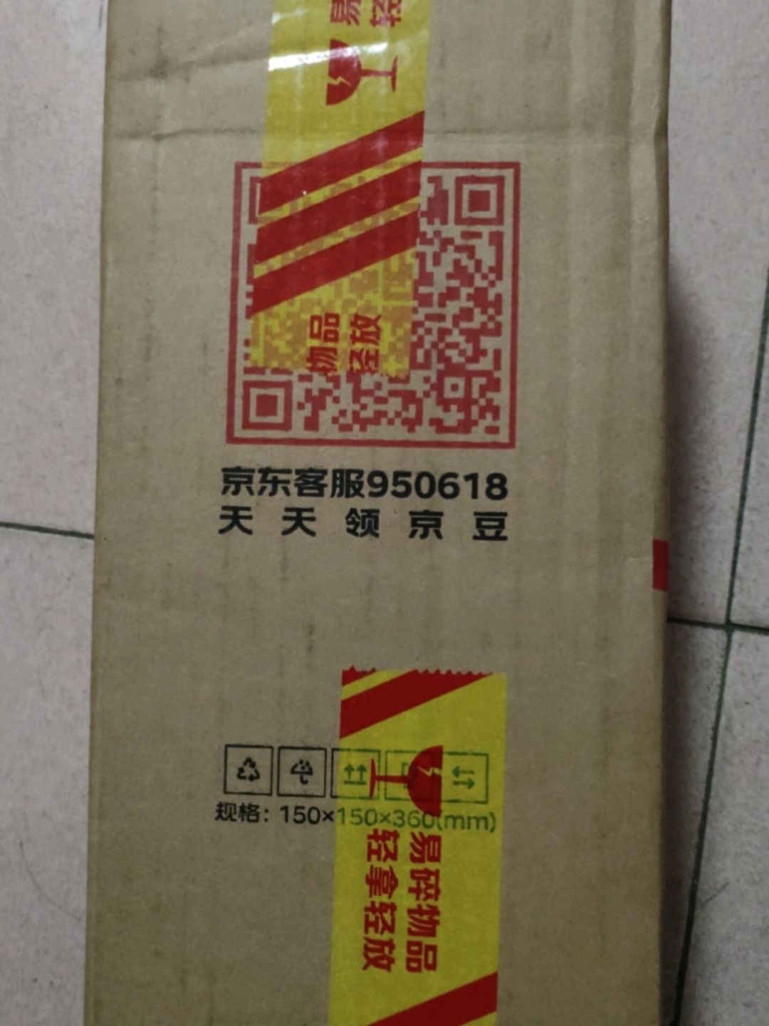 劲牌 毛铺苦荞酒 露酒 金荞 42度 500ml