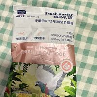 为小流浪们囤粮—蓝氏猎鸟乳鸽幼年全价猫粮