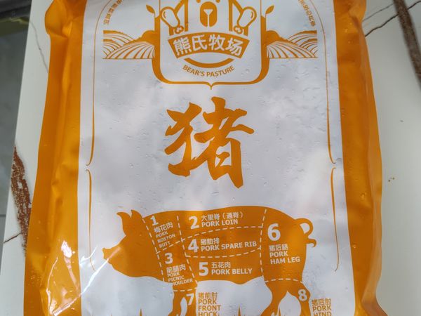 便宜的猪软骨，奥利给