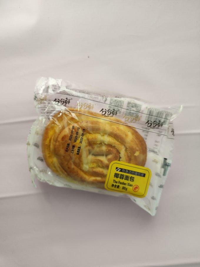 分分鲜面包