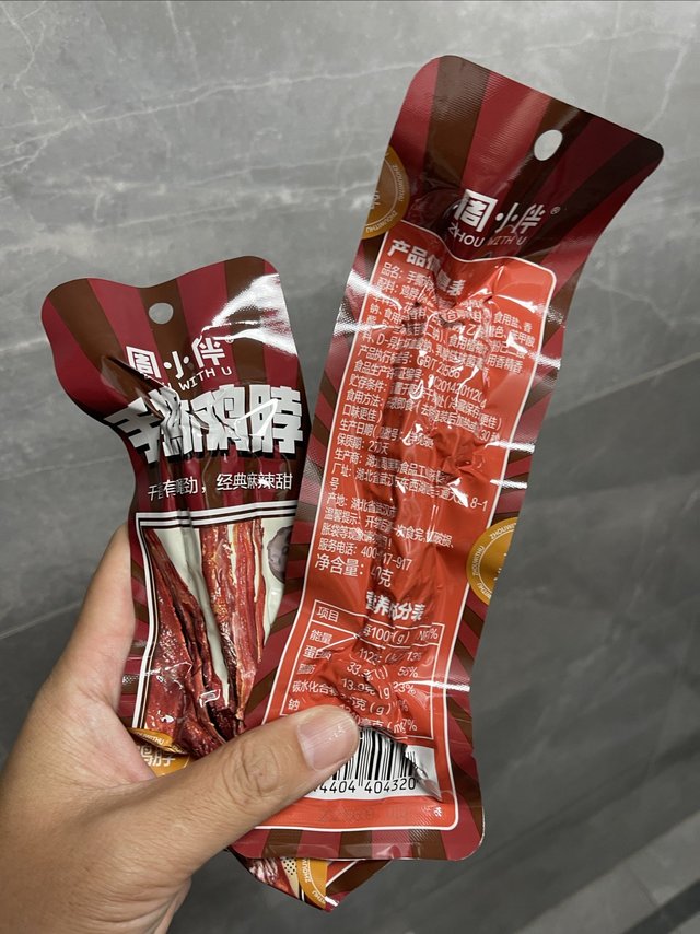 馋了就啃鸡脖子吧