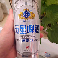 历史悠久，品质保证！北京双合盛五星啤酒集团公司，始于一九一五年，值得信赖!