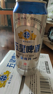 历史悠久，品质保证！北京双合盛五星啤酒集团公司，始于一九一五年，值得信赖!