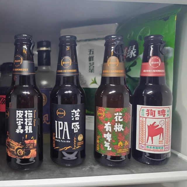 好酒推荐|颜值高又好喝的啤酒