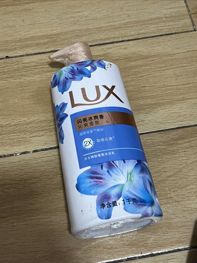 这款沐浴露怎么样？