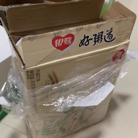 银鹭好粥道八宝粥椰奶燕麦粥280g*12罐是一款非常优质的早餐即食食品