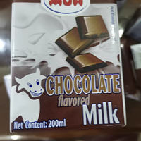 甘蒂牧场MUH巧克力味甜牛奶低脂可可奶是一款口感丰富、美味可口的饮品。